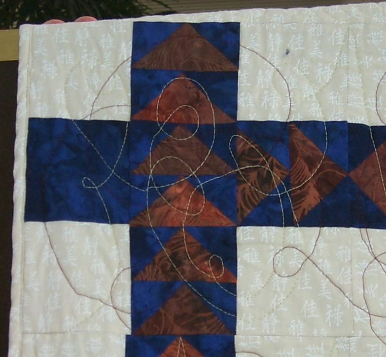 identity panel in Amy's dihedral quilt